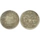 Монета 15 копеек 1 злотый 1838 года (НГ),  Польша в составе Российской Империи,  (арт н-32432)